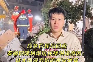 Bắc Thanh: Quốc Túc không có cảm giác tồn tại ở cúp châu Á, huấn luyện trước cuộc chiến sinh tử chỉ có 9 nhà truyền thông có mặt